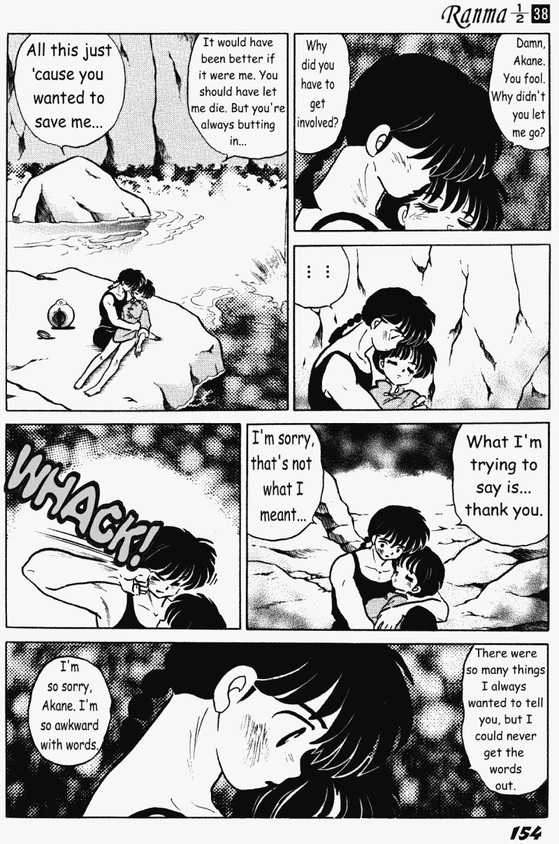 Ranma 1/2 Chapter 407 9